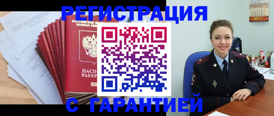 форма 3 в Тюмени