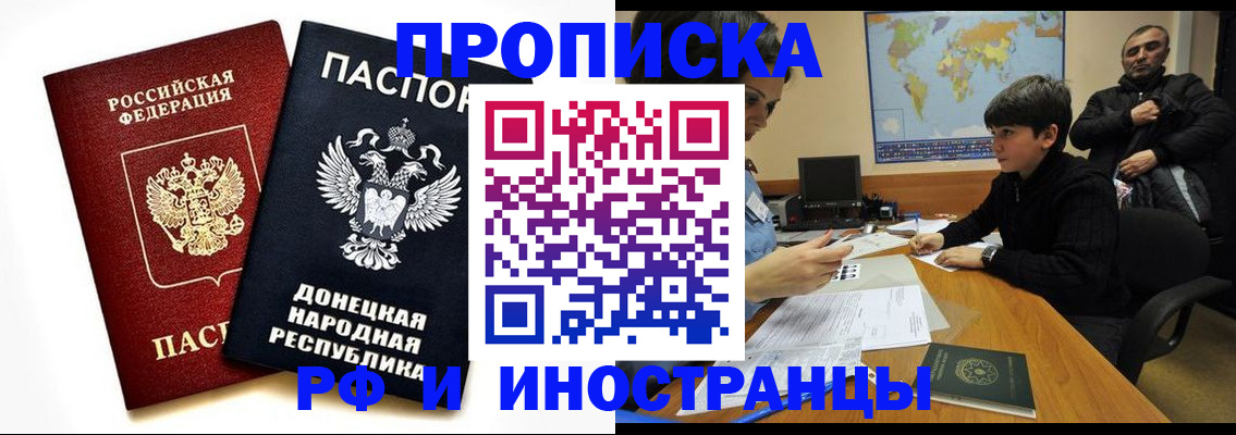 форма 3 в Тюмени